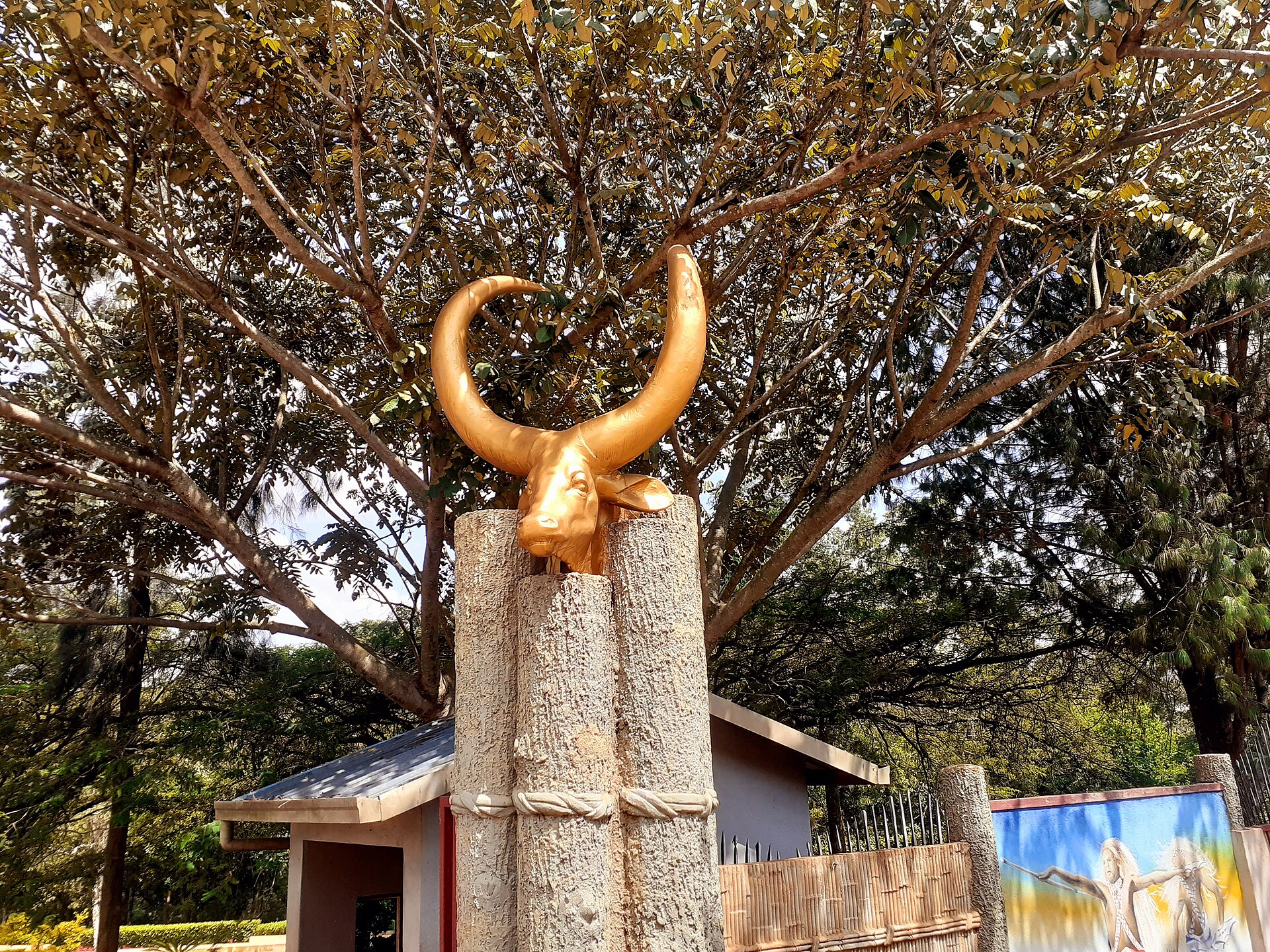 Ethnographic Museum, Huye